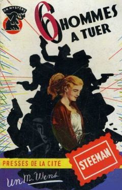 Станислас-Андре Стееман - Из дома никому не выходить