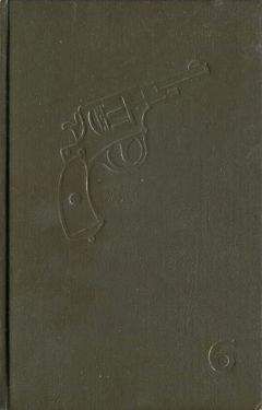 Вячеслав Веселов - Темные ночи августа
