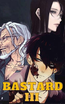 Двуликий бастард. Том 3 - Григорий Магарыч