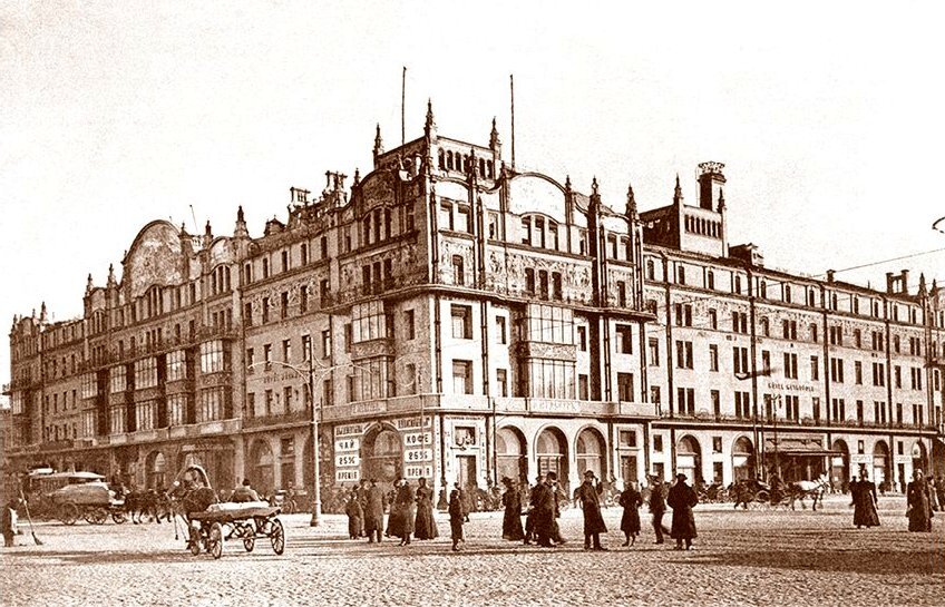 Леонид Красин. Красный лорд - i_083.jpg