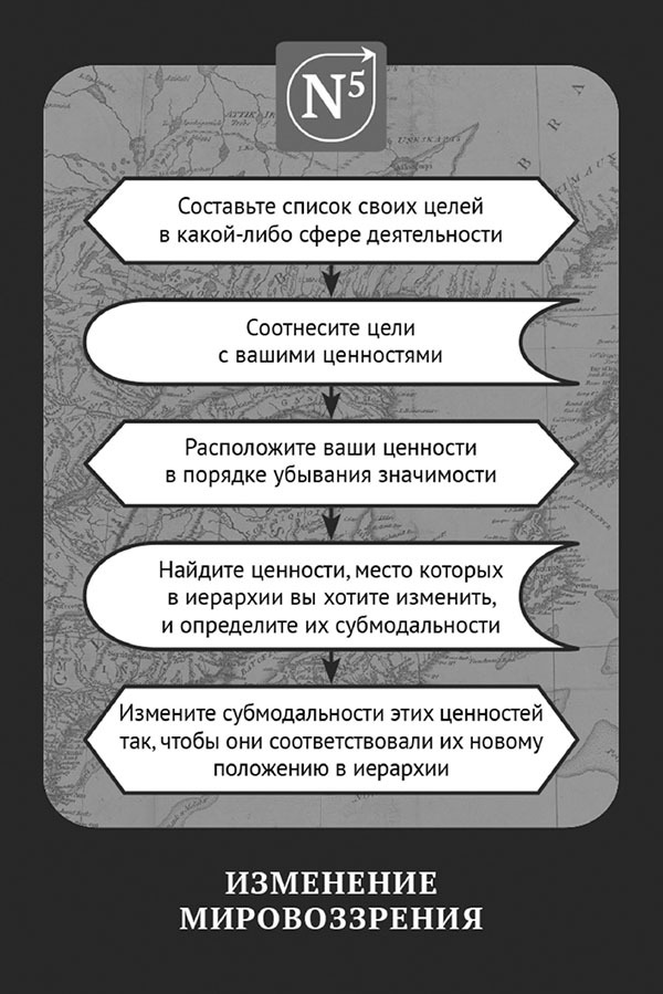 Karmacoach - i_031.jpg
