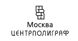 Внимание, танки! История становления бронетанковых войск ведущих мировых держав - i_001.jpg