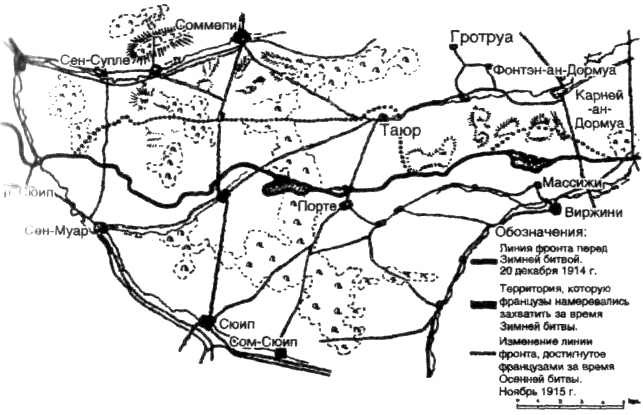 Внимание, танки! История становления бронетанковых войск ведущих мировых держав - i_006.jpg