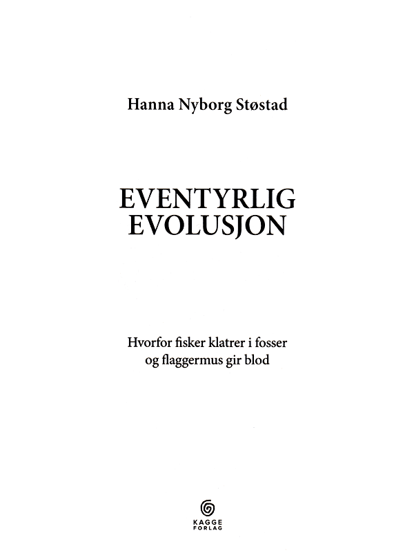 Волшебная эволюция - i_002.png