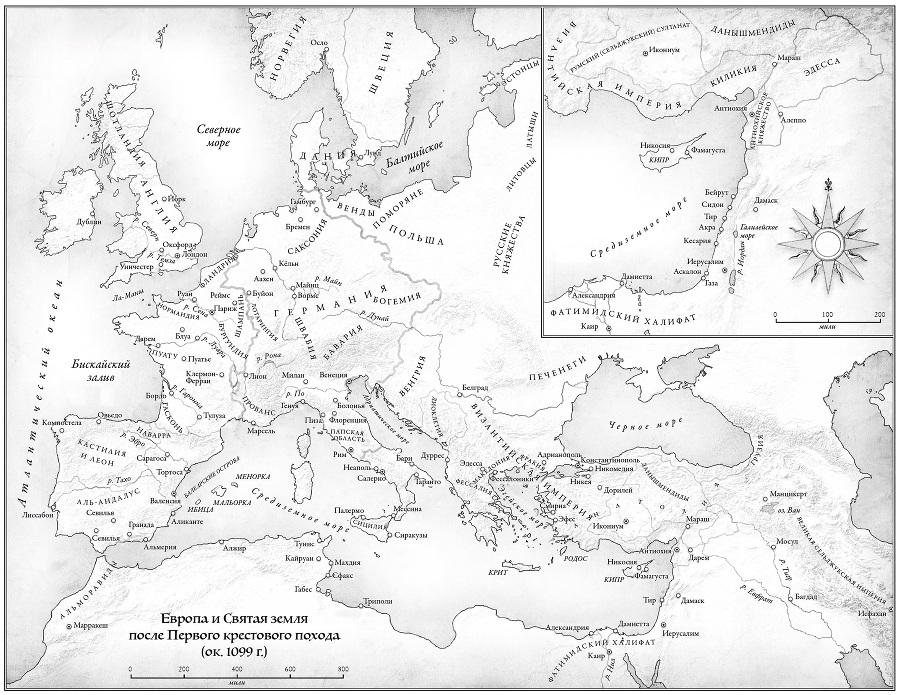 Крестоносцы. Полная история - i_002.jpg