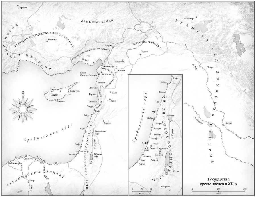 Крестоносцы. Полная история - i_003.jpg