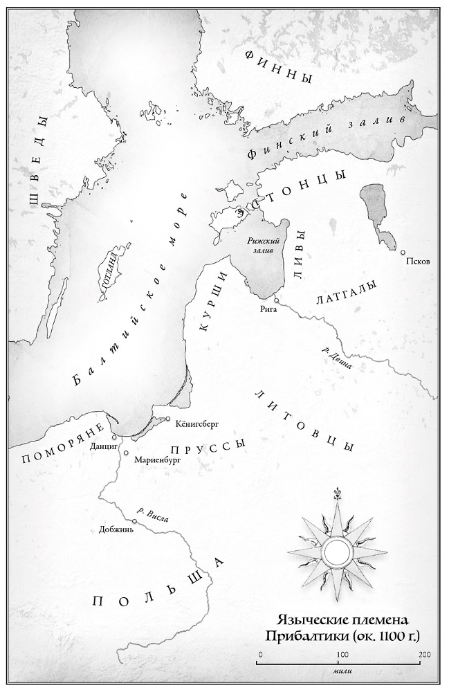 Крестоносцы. Полная история - i_011.jpg