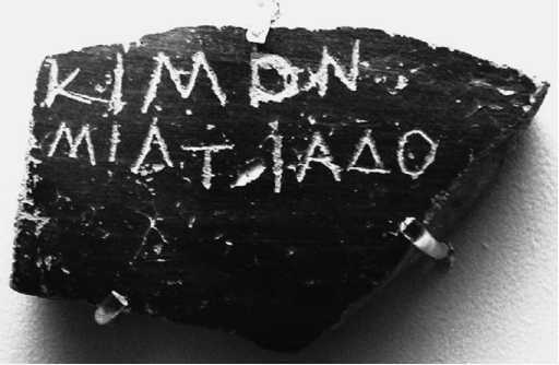 Древняя Греция. От Геракла до Перикла - i_085.jpg