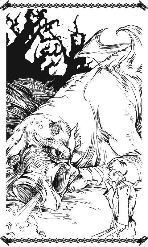 "Фантастика 2024-6". Компиляция. Книги 1-20 (СИ) - i_004.png
