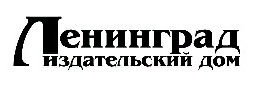Махинации самозванца - i_002.jpg