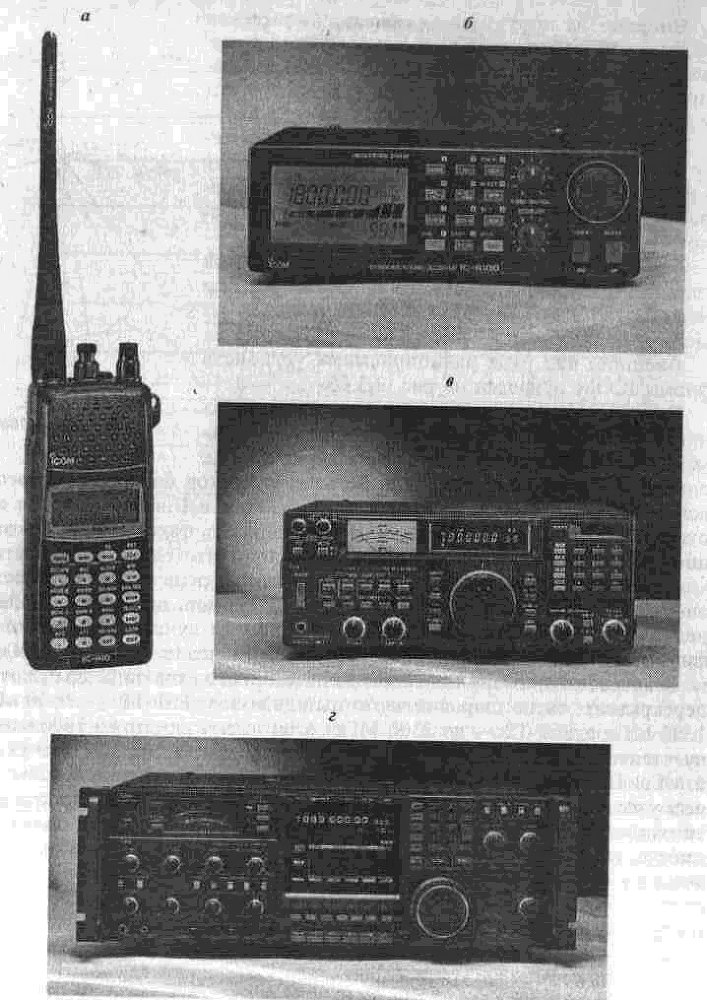 Большая энциклопедия промышленного шпионажа - img_135.png