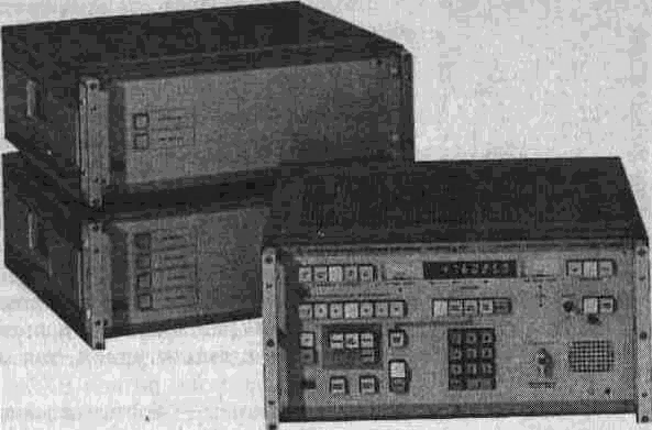 Большая энциклопедия промышленного шпионажа - img_136.png