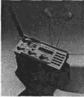 Большая энциклопедия промышленного шпионажа - img_137.png