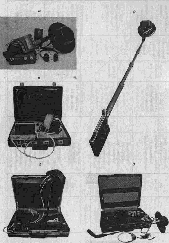 Большая энциклопедия промышленного шпионажа - img_159.png