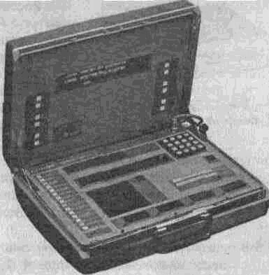 Большая энциклопедия промышленного шпионажа - img_166.png