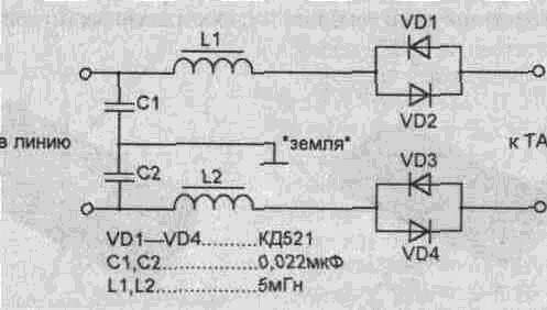 Большая энциклопедия промышленного шпионажа - img_175.png