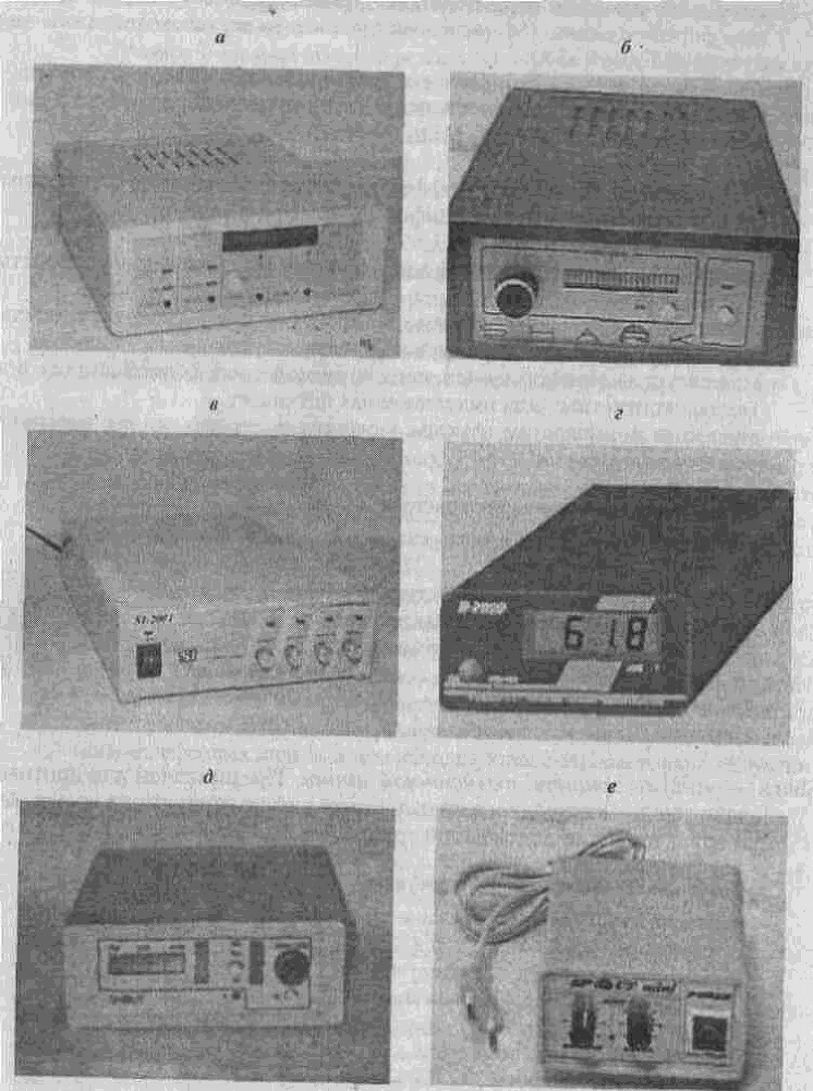 Большая энциклопедия промышленного шпионажа - img_176.png