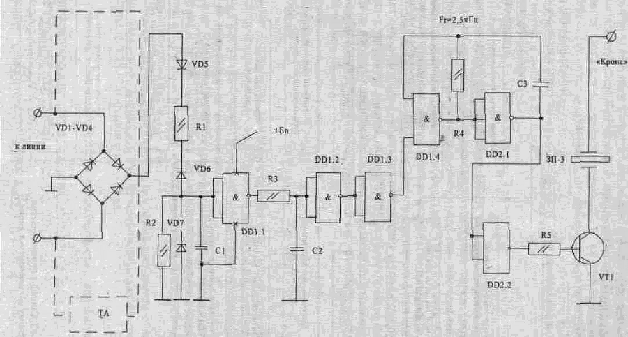 Большая энциклопедия промышленного шпионажа - img_196.png