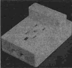 Большая энциклопедия промышленного шпионажа - img_198.png