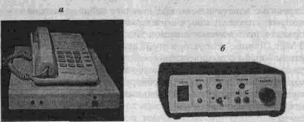 Большая энциклопедия промышленного шпионажа - img_214.png