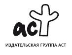 Короли рая - i_002.jpg