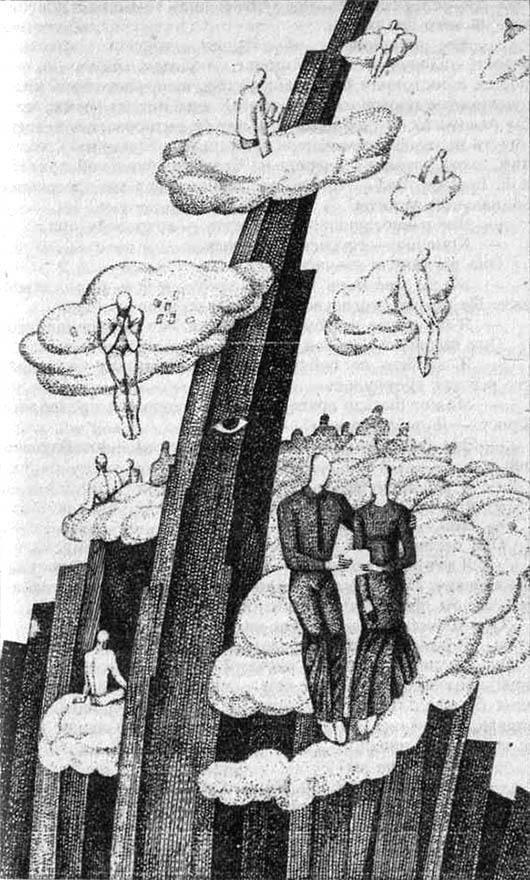 Зачем их звать обратно с небес? (ЛП) - i_002.jpg