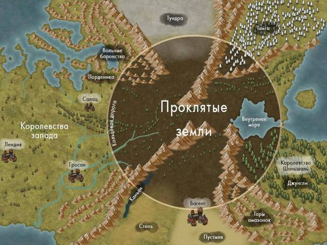 Один раз - не вампир. Книга 1 (СИ) - a5f79968ac1a43e2a9abdea12c8507b5.jpg