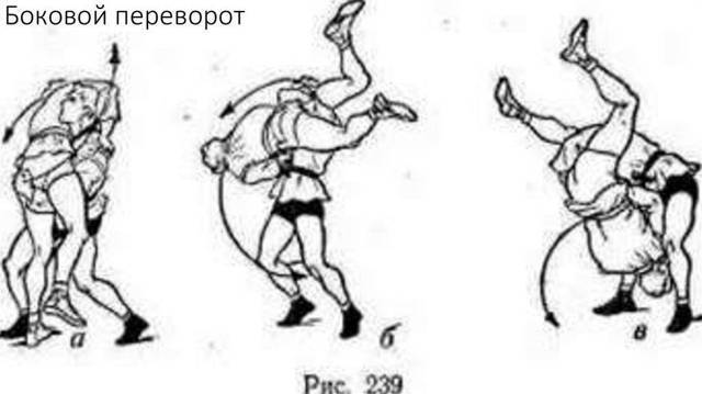 Ответ Чемберлену (СИ) - _1.jpg