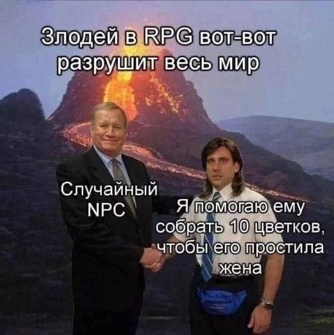 Новый Рал 7 (СИ) - _3.jpg