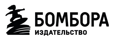 Земля. Реалити-шоу, в котором за тебя уже все решили - i_001.jpg