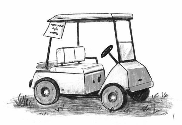 Островитяне (СИ) - i_005.jpg