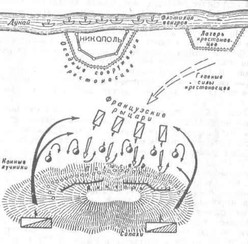 Другая история войн. От палок до бомбард - i_022.jpg