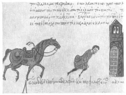 Другая история войн. От палок до бомбард - i_052.jpg