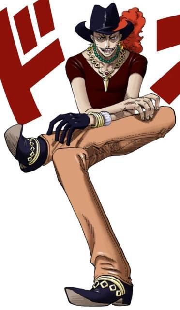 One Piece (СИ) - img_122