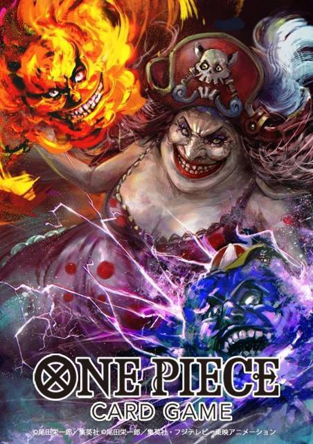One Piece (СИ) - img_594