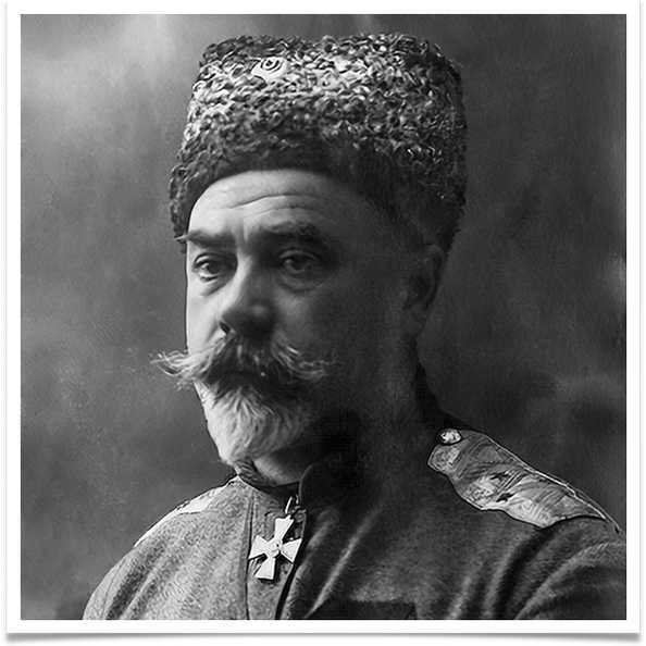 История российского государства. том 10. Разрушение и воскрешение империи. Ленинско-сталинская эпоха. (1917–1953) - i_030.jpg