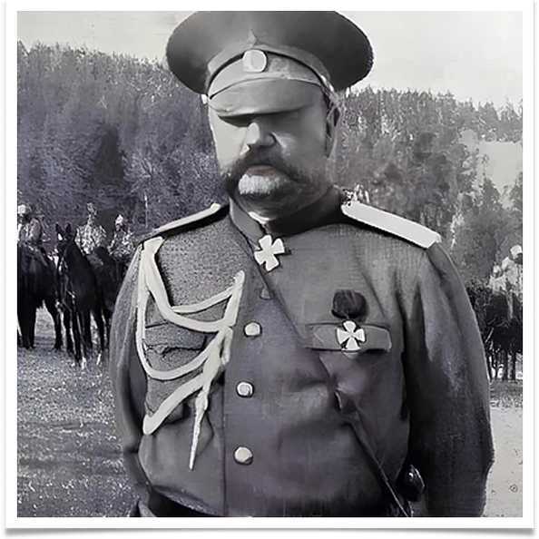 История российского государства. том 10. Разрушение и воскрешение империи. Ленинско-сталинская эпоха. (1917–1953) - i_031.jpg