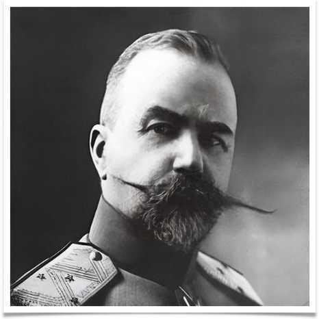 История российского государства. том 10. Разрушение и воскрешение империи. Ленинско-сталинская эпоха. (1917–1953) - i_032.jpg