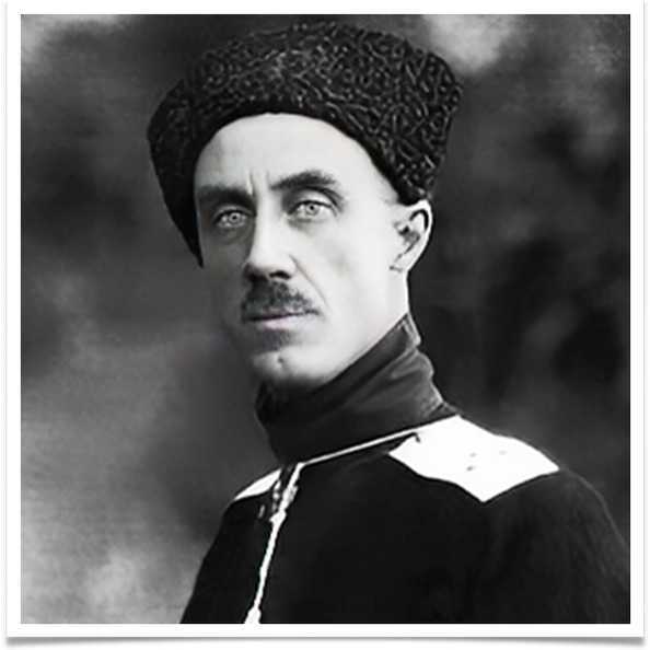 История российского государства. том 10. Разрушение и воскрешение империи. Ленинско-сталинская эпоха. (1917–1953) - i_033.jpg