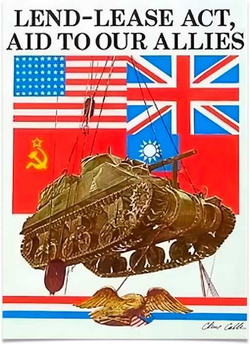 История российского государства. том 10. Разрушение и воскрешение империи. Ленинско-сталинская эпоха. (1917–1953) - i_059.jpg