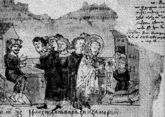 Русь и Орда. Великая империя средних веков - i_014.jpg