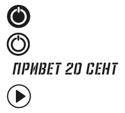 Демон Максвелла - i_010.png