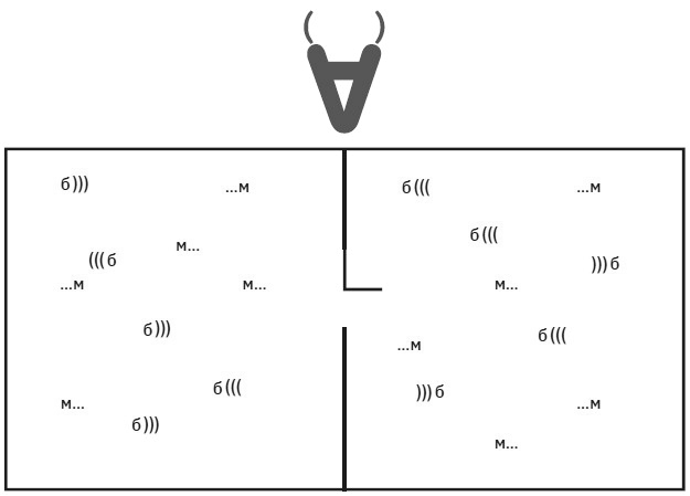 Демон Максвелла - i_019.png