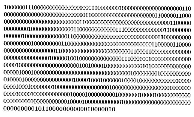 Из глубины - _003.jpg