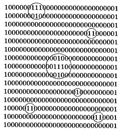 Из глубины - _006.jpg