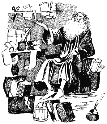 Книга Трех - i_02.png