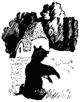 Книга Трех - i_41.png