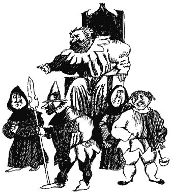 Книга Трех - i_47.png