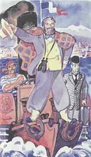 Кловис Дардантор - pic_1.jpg