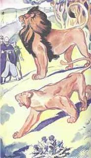 Кловис Дардантор - pic_8.jpg